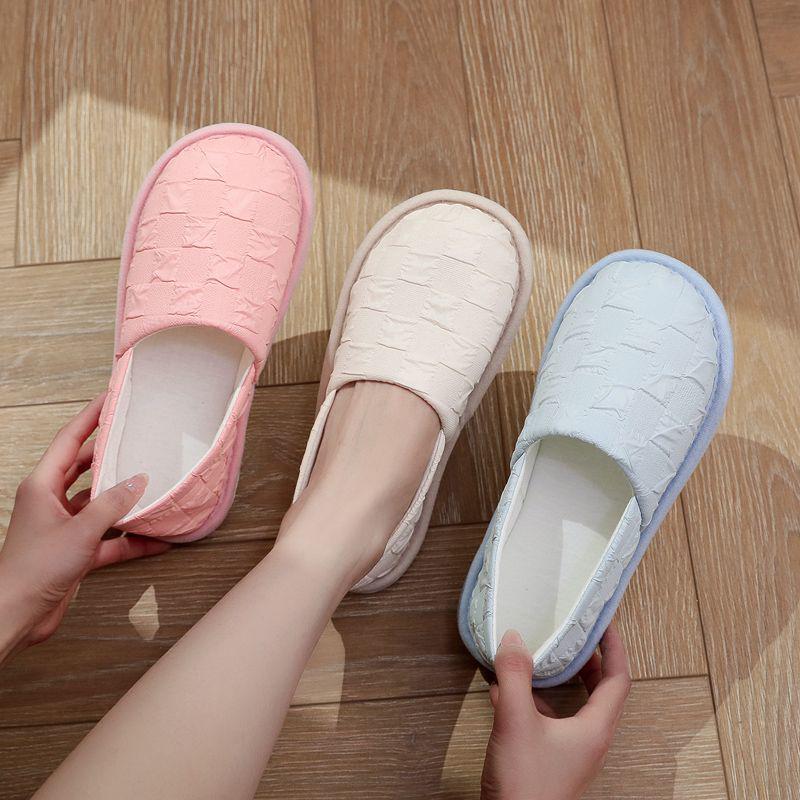 Breathable Anti-Slip Lightweight Postpartum Slippers with Soft Sole & Heel Covering