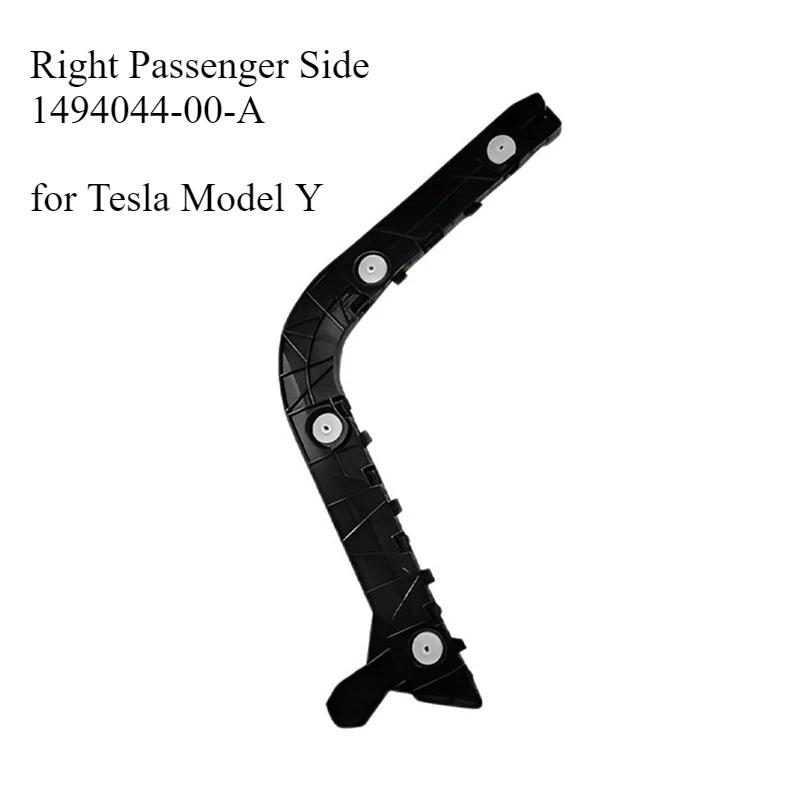 Useful Durable for Tesla Model Y Automobile Rear Bumper Bending Black Bracket Left 1494043-00-A Right 1494044-00-A Car Accessory