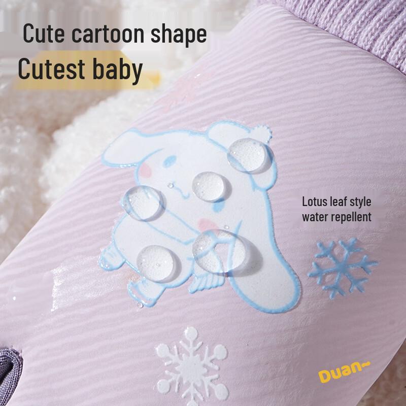 LionSeeker Kids' Winter Warm Ski Gloves