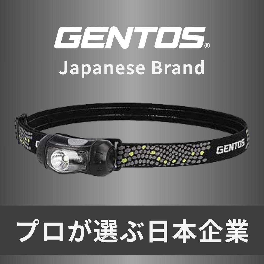 GENTOS LED AA Battery 120 Water Red Black Headlight, Operated, Lumens, Resistant, CP-195DB, Outdoor/Emergency Use, Sub-LED,