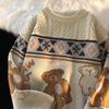 Cute Bear Knit Sweater Teens Loose Fit Round Neck Long Sleeve Badge Detail Fall Winter