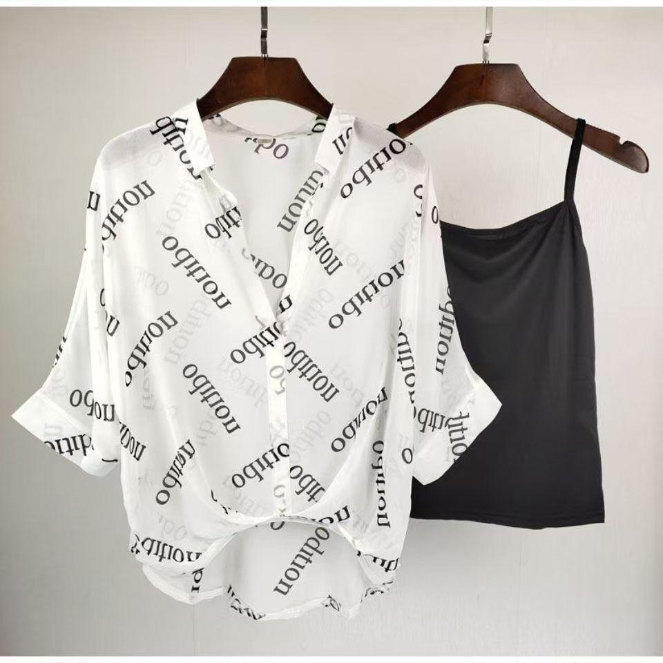 WTEMPO 2-Piece Women Letter Print Sheer Sun Protection Shirt Camisole Set Lapel Half Sleeve Loose Thin Summer Casual See Through Outerwear Blouse