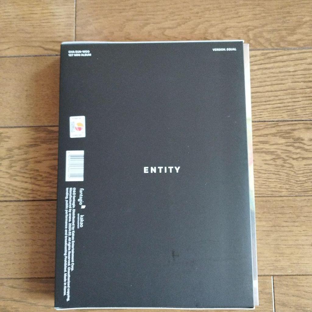 [USED] CHA EUN-WOO 1ST MINI ALBUM