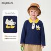 MQD Kids' Long-Sleeve Cotton Polo Shirt - Puppy Pattern