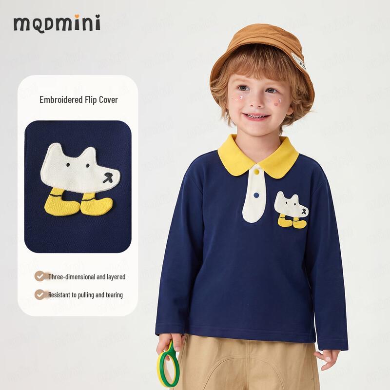 MQD Kids' Long-Sleeve Cotton Polo Shirt - Puppy Pattern