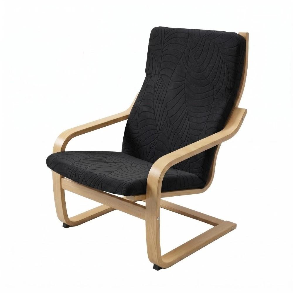 Elastic Band Recliner Chair Cover Solid Color Soft Armchair Protector Rocking Chair