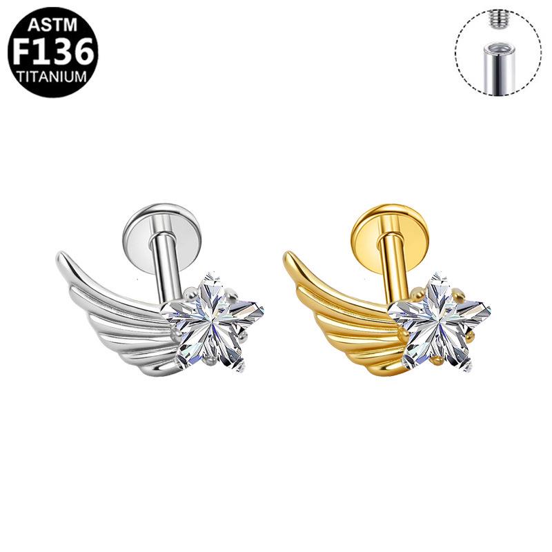 G23 Titanium Star Wing Ear Stud - Designer Style, Fashionable and Simple Piercing Jewelry