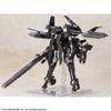 NieR:Automata Unisex Plastic Model Kit Flight Unit Ho229 Type-S & 9S (Yorha No. 9 S Type)