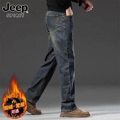 JEEP SPIRIT Men's Loose Straight Elastic Denim Pants