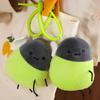 Glowing Hangfook Fireflies Plush Keychain Pendant Doll Key Chain Holder Toy Gift