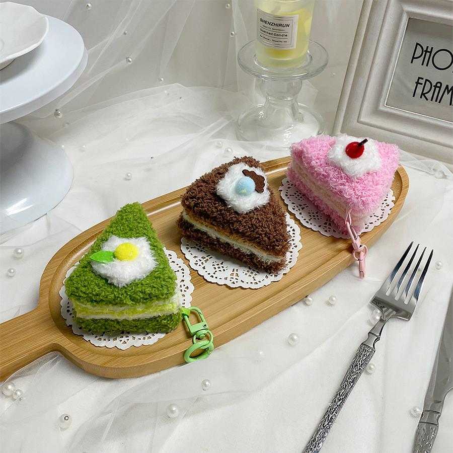Cartoon Style Plush Dessert Charm With Short Plush Material For Kids Backpack Decor