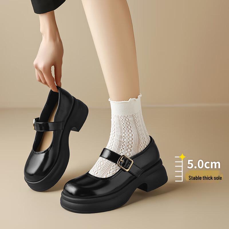 Scarpe Mary Jane con Plateau da Donna ZHR