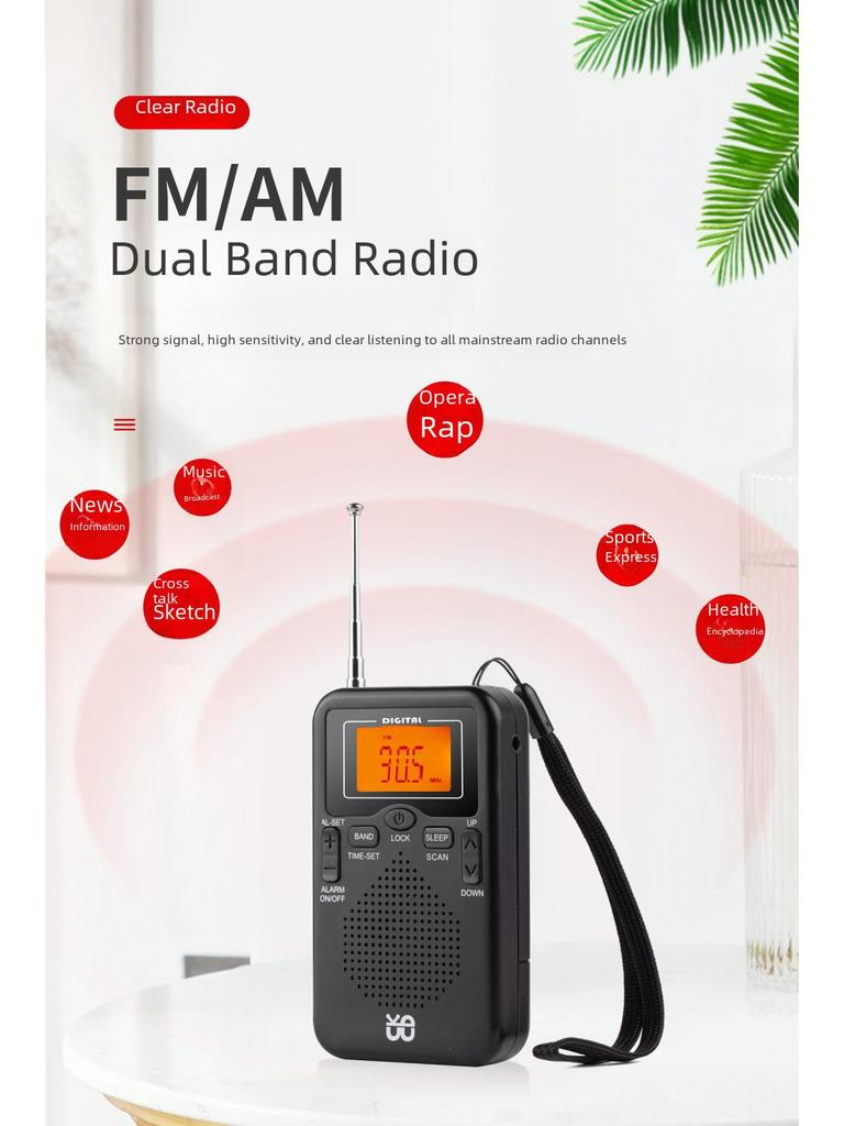 Radio stereo tascabile FM/AM con orologio W-206: Design quadrato portatile ed elegante