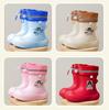 Dětské vodotěsné gumové holínky - Protiskluzové, vysoké provedení do školy