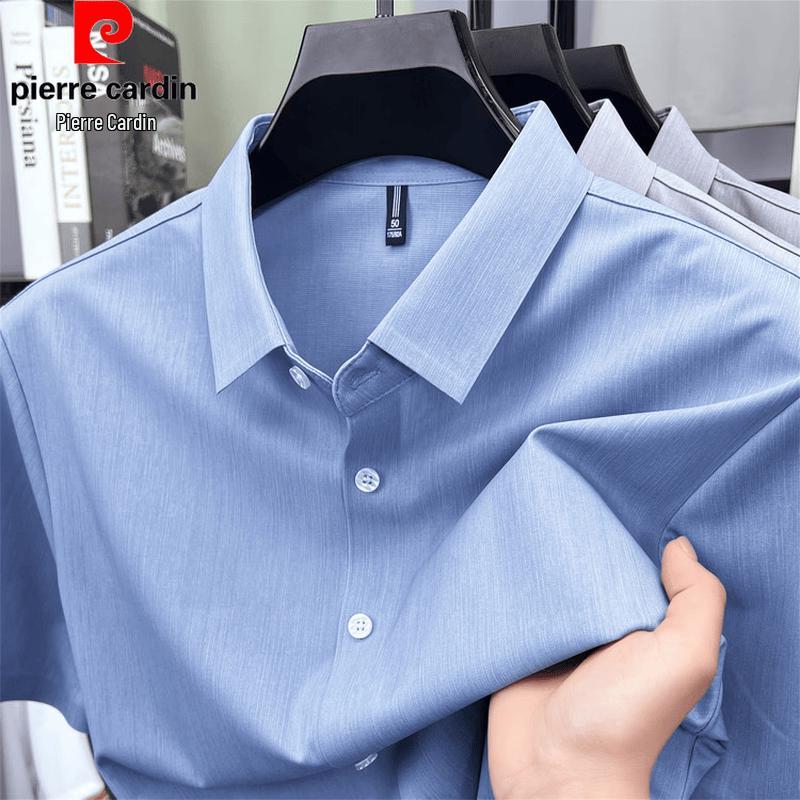 Pierre Cardin Men's Summer Business Casual Silk Blend Short-Sleeve Shirt