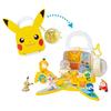 Takara Tomy Pocket Monster Moncolle Nakayoshi Oheya Bag Pikachu