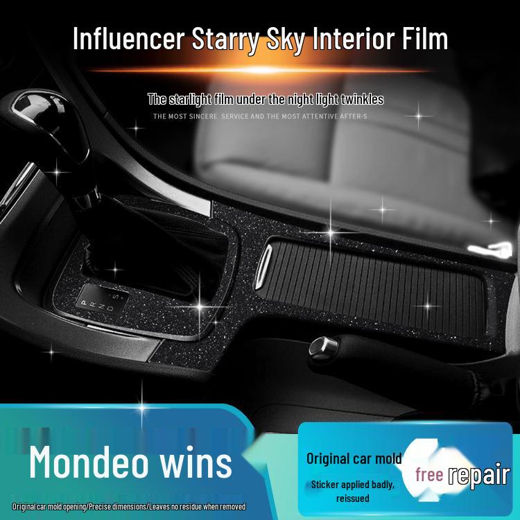 Starry Sky Matte Film for 07-13 Mondeo Interior Modification - Damage-Free Replacement