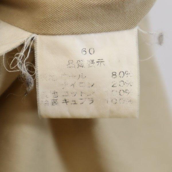 VETEMENTS CLASSIQUES wool blend trench coat 36 Navy Women Used