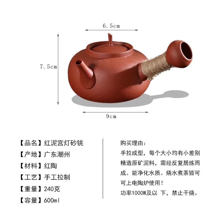 Bollitore con infusore da tè in argilla Set teiera in ceramica per bollire Teiera Zen fatta a mano Scalda teiera Teaware portatile in ceramica