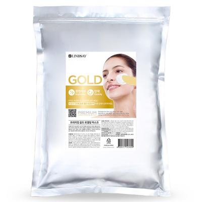 Premium Gold Modeling Pack 1kg, 1 Piece, 1 Piece