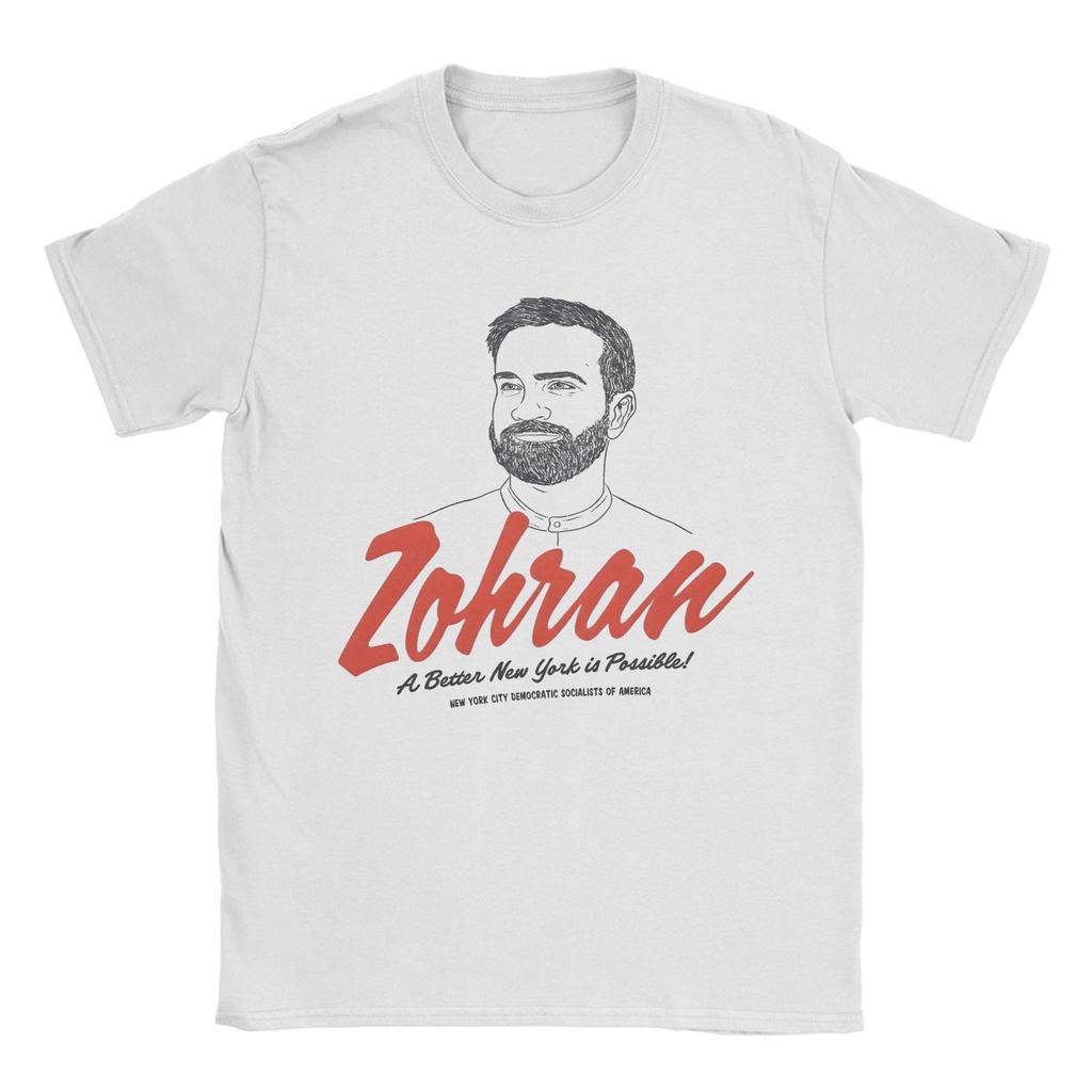 Heren Dames Gewoon een meisje dat van Zohran Mamdani houdt T-shirt Katoen Grafisch Bedrukt T-shirts Top Kleding