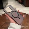 Corrugated stripes are suitable for iphone17 mobile phone case Apple 15promax matte magnetic anti-drop and anti-skid protective cover.