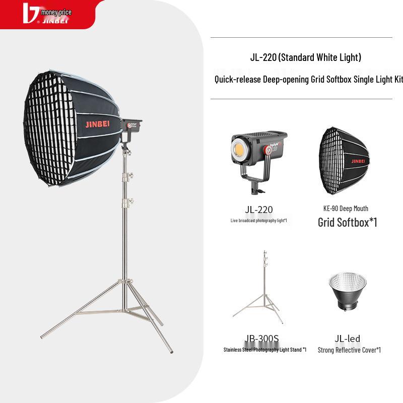 Jinbei EF220 Upgrade: JL220 220W LED Studio Light for Photography & Broadcast