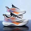 Men's shoes fashion trend new men's lightweight running shoes outdoor casual sports shoes mesh breathable shoes