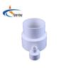 MSTAR PVC Reducing Straight Pipe Connector
