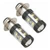 Replacement LED Headlight 6000K White H6M 1200LM High Quality Practical