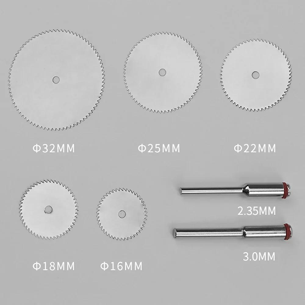 6pcs Stainless Steel Cutting Disc Set with Mandrel for Rotary Tool 16-32mm Metal Slice Blade Suitable for Cutting and Engraving