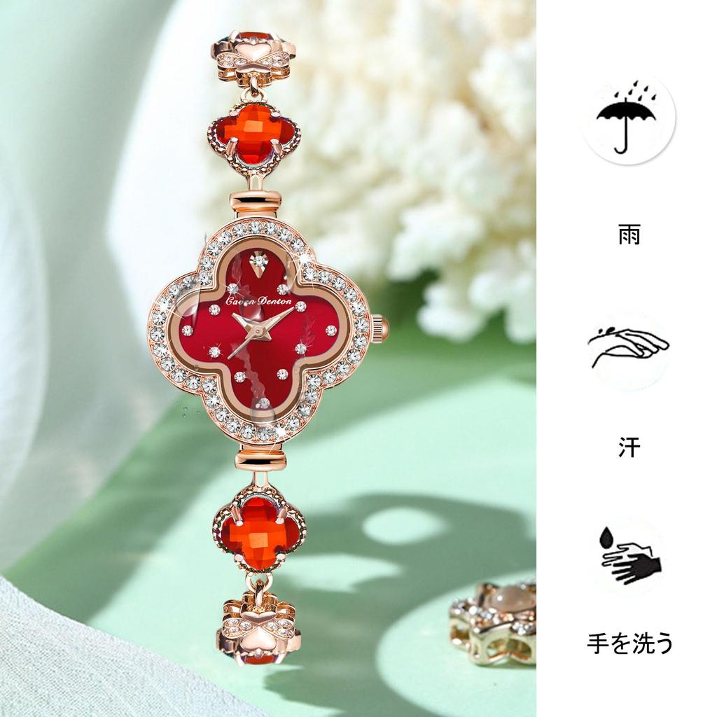 RORIOS Sparkling Women's Crystal Bracelet Watch, Analog Quartz Movement with Diamonds, Simple Design, Perfect for Commuting, Dates, Christmas,