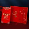 Elegant 2025 Chinese-Style Frosted Wedding Invitation Card for Banquets