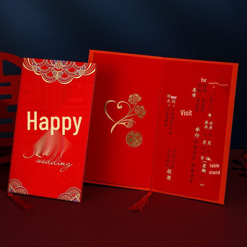 Elegant 2025 Chinese-Style Frosted Wedding Invitation Card for Banquets