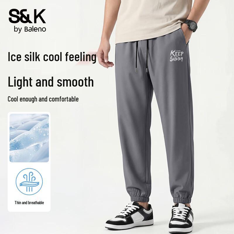 Baleno S&K Men s Summer Loose Fit Casual Jogger Pants M