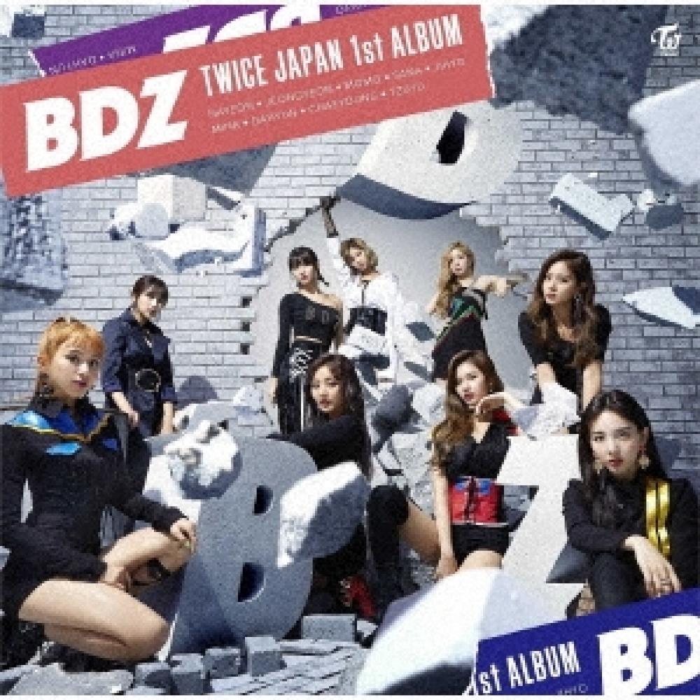 

Twice Bdz Ограниченный тираж Аналоговое издание