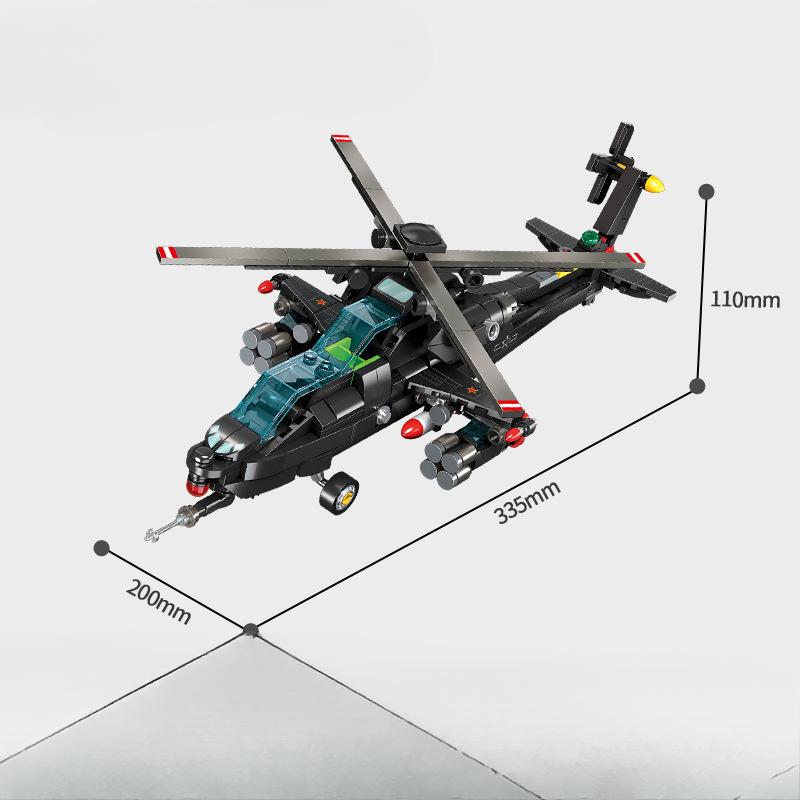 584PCS 8 IN 1Military Series Air Force Armed Helicopter Children's Building Block Toys NO BOX