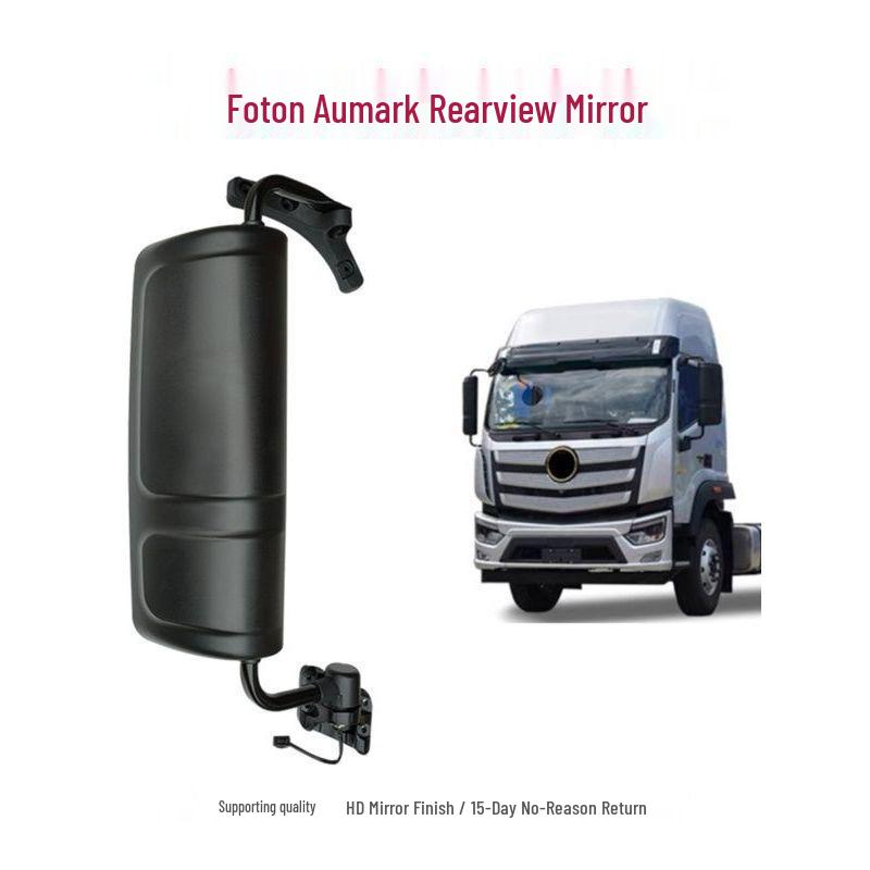 

Foton Aoling Big Bee Plus Rearview Mirror Replacement Manual Left