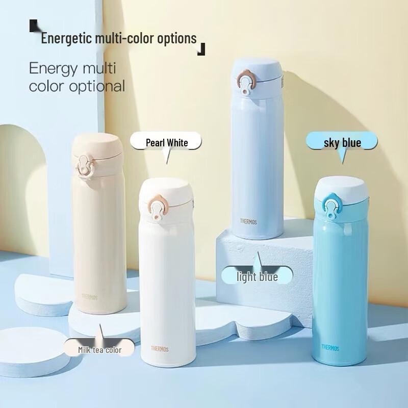 Thermos JNL Series Stainless Steel Insulated Mug