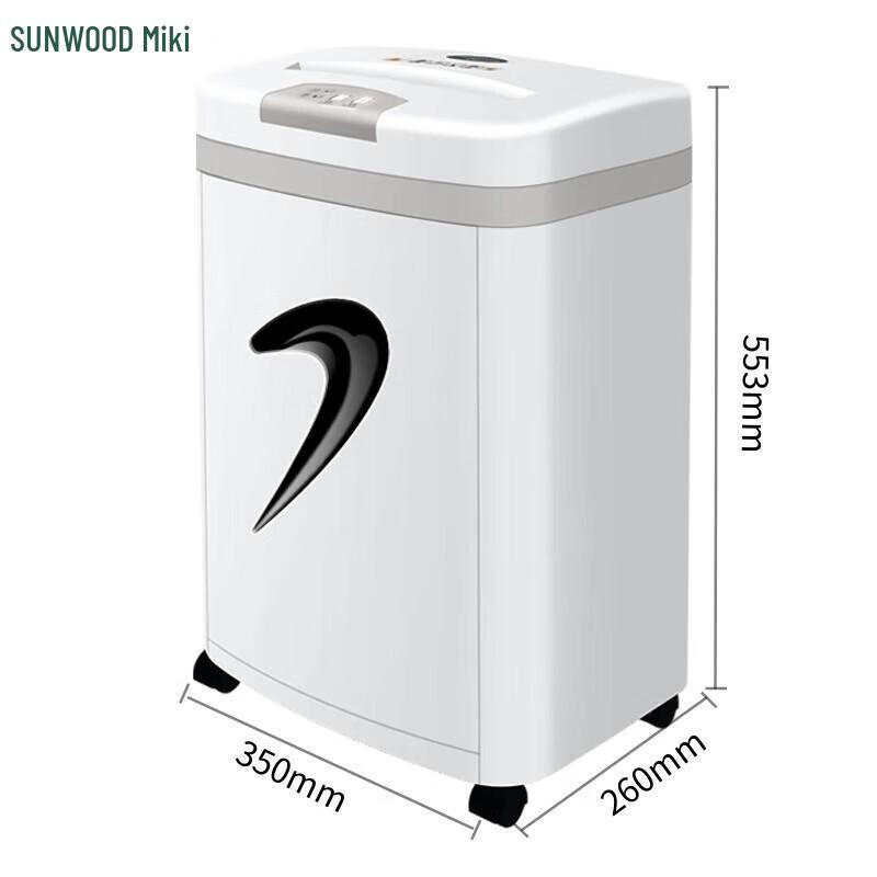 

SUNWOOD PS3 P-5 Micro-Cut Shredder