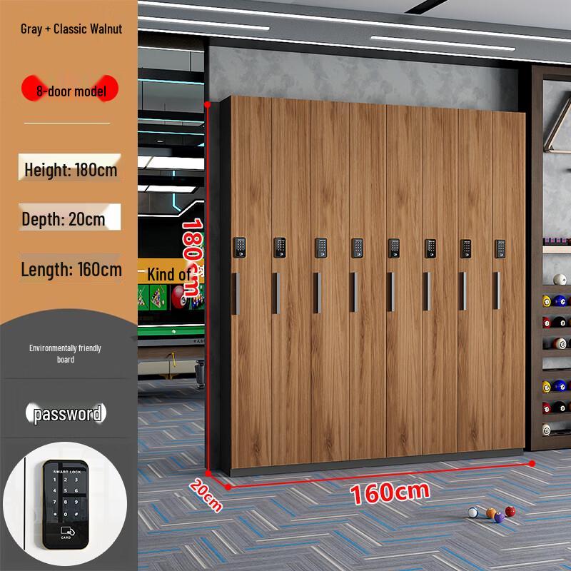 Billiard Cue Cabinet with Touchscreen Password Lock