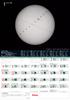 Vixen Vixen Calendario Celeste Originale Edizione 2026 51157 Cancelleria