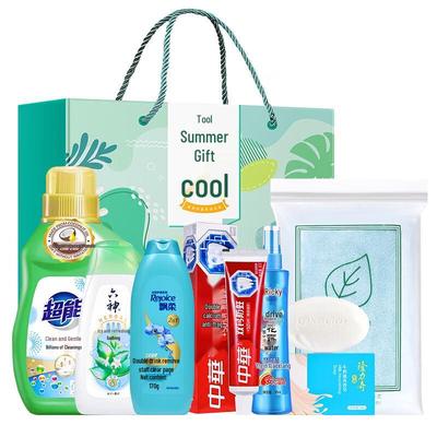 Coffret Cadeau Rafraîchissant d'Été