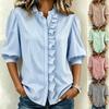 Women S Striped Ruffle Trim Puff Sleeve Button Down Casual Shirt