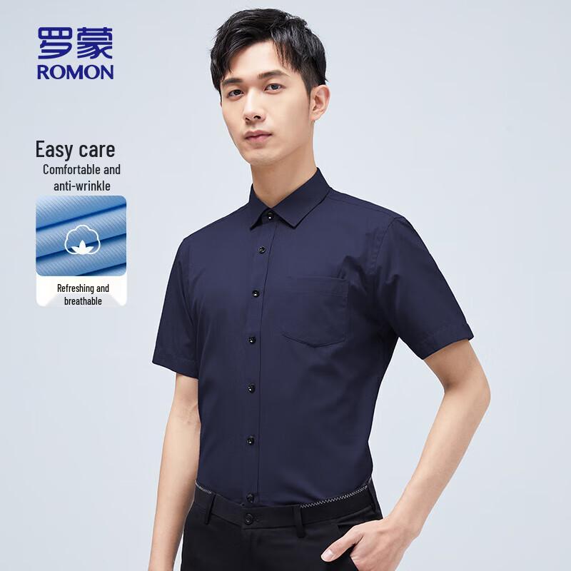 ROMON Men's Business Casual Shirt