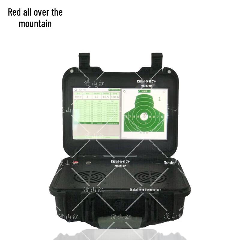 Man Shan Hong Laser Shooting Training System