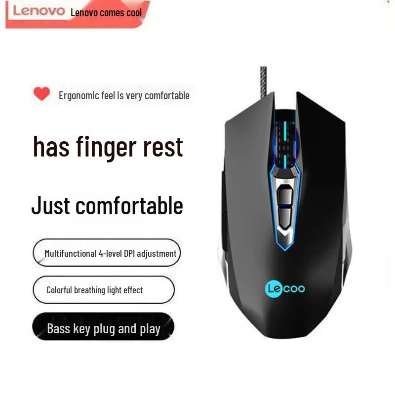 Lenovo GK302 Gaming Mechanical Keyboard and MS107 Mouse Set