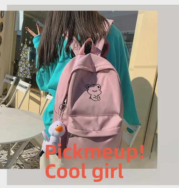 Trendy 2023 Junior High School Girl's Backpack - Simple and Stylish, Perfect for Middle Schoolers