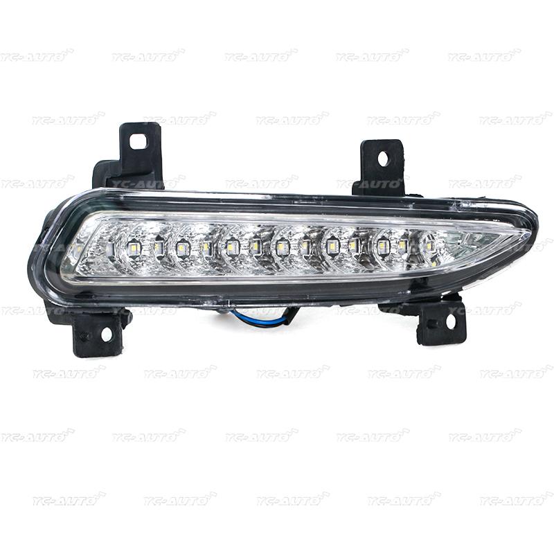 Car Front Bumper Daytime Running Lights DRL For Geely Emgrand EC718 EC7 2014 2015 2016 Fog Light Fog Lamp Car Accessories