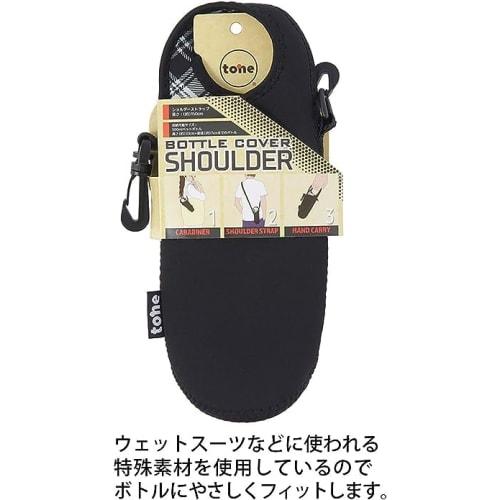 Tone Water Bottle & Mug Bottle Accessory Bottle Cover Shoulder Bag TC-22 (Checked Black)